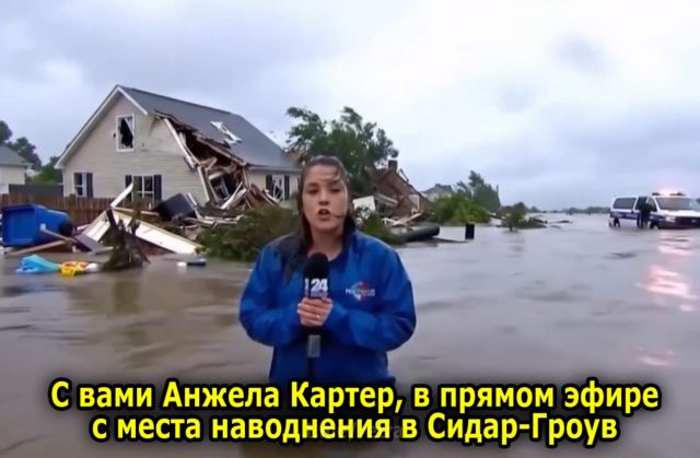 Самые правдивые новости