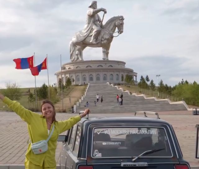 Монголия