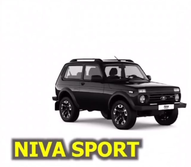 Niva Sport