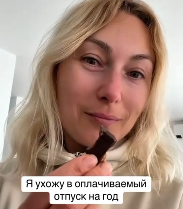 В Испании можно взять оплачиваемый отпуск на целый год из-за депрессии