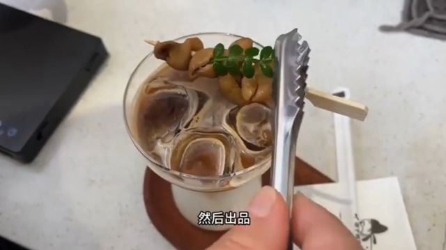 кофе с кишками свиньи