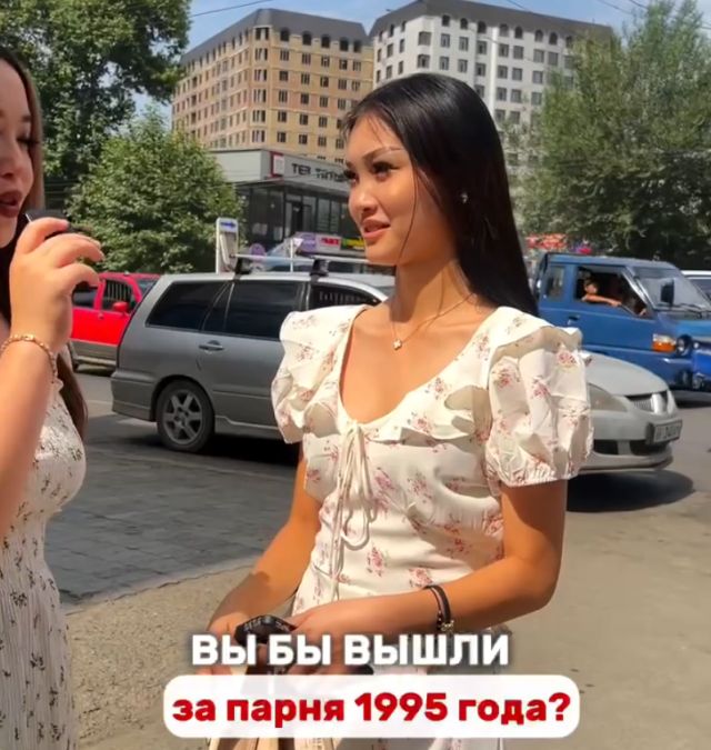 Опрос девушек