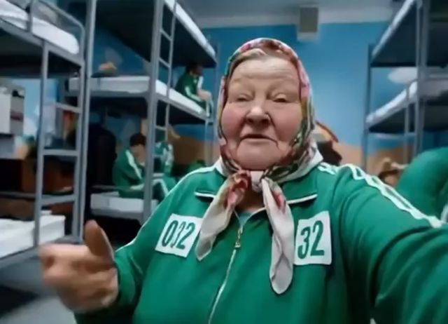 Если бы обычная русская бабушка попала на «Игру в кальмара»