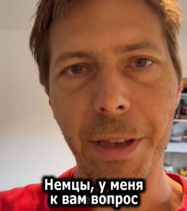 Немец объяснил американцу, почему в Германии продаются только литровые упаковки молока