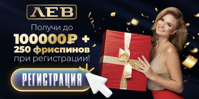 Онлайн игровые автоматы на деньги с выводом средств