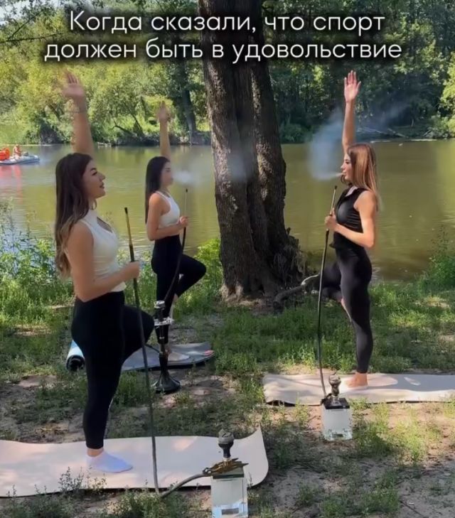 Кальянную йогу начали проводить в Тамбове Кальянную йогу начали проводить в Тамбове