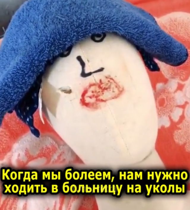 Самый современный робот-доктор