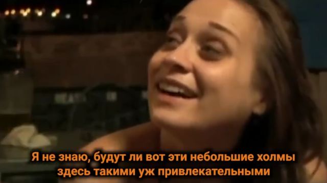 Певица Фиона Эппл