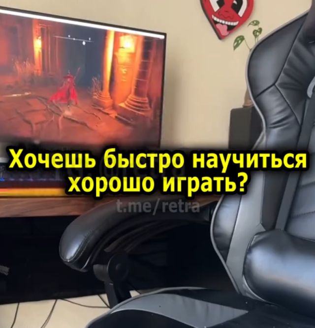 Как стать профессиональным геймером в любой игре