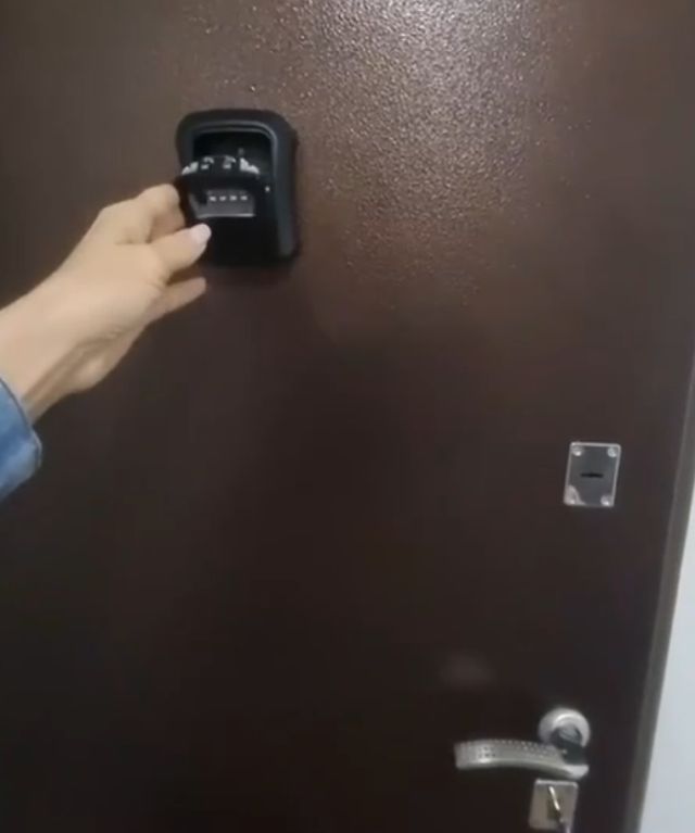 дверь