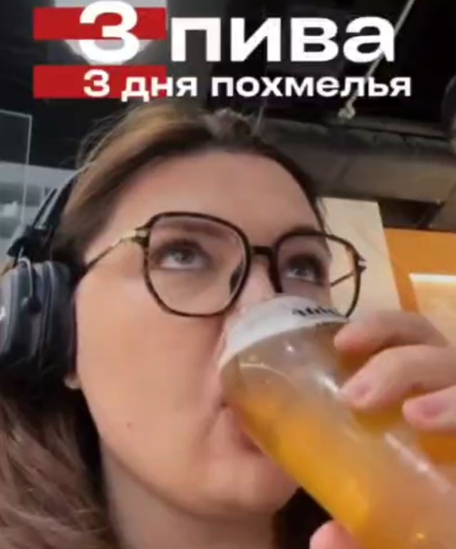 Девушка попросила ChatGPT собрать рабочие способы борьбы с похмельем Девушка попросила ChatGPT собрать рабочие способы борьбы с похмельем