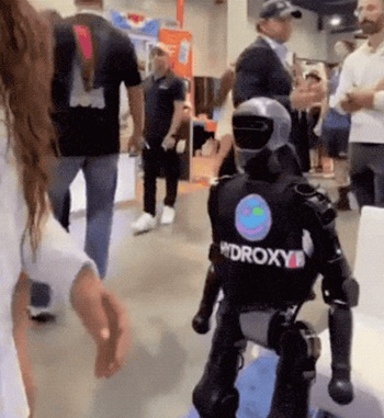 робот