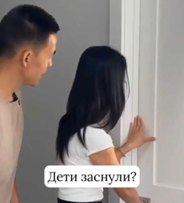 Отличная сделка