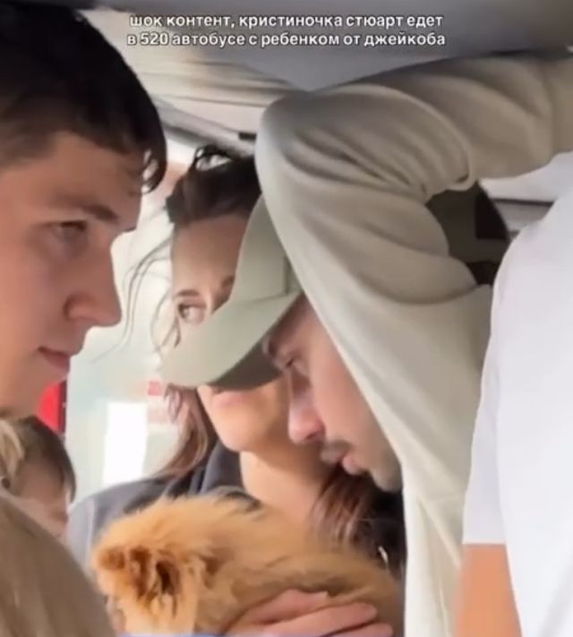 В Подмосковье заметили Беллу из Сумерек