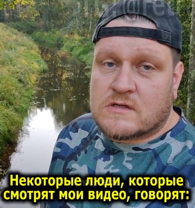 Латвия — страна-интроверт