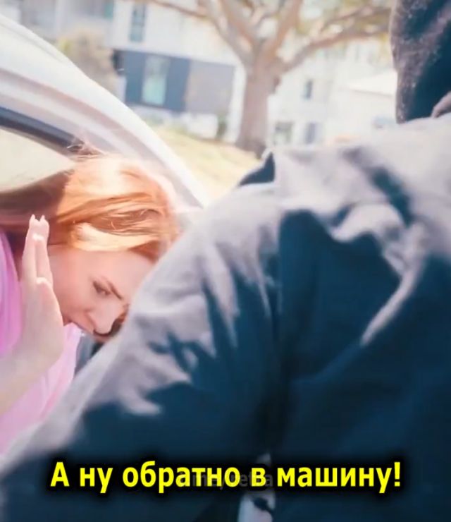 Страшный сон любого грабителя