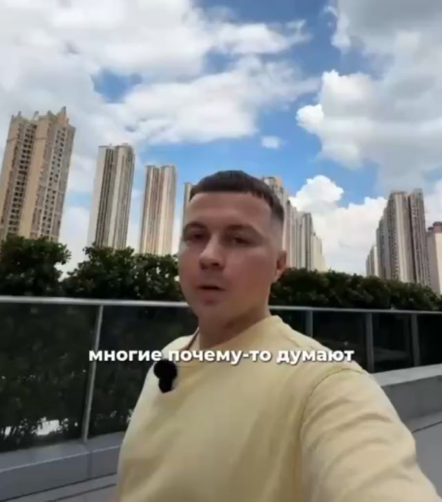 Удаленщик показал, какую квартиру он снимает в Китае за 47 тысяч рублей