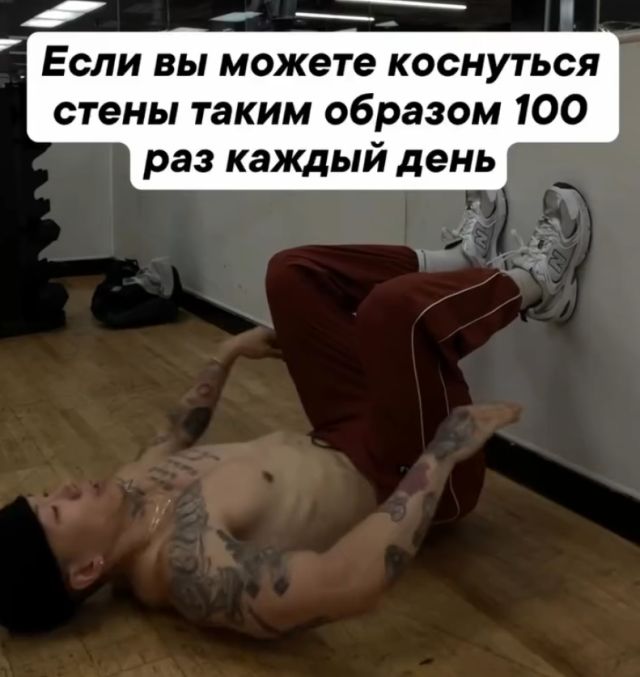 Делаем кубики пресса и сжигаем жир без качалки