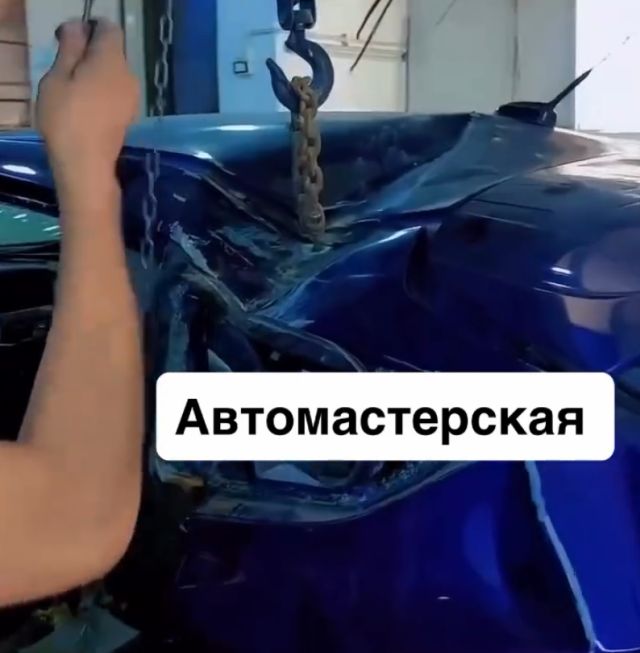 автомастерская