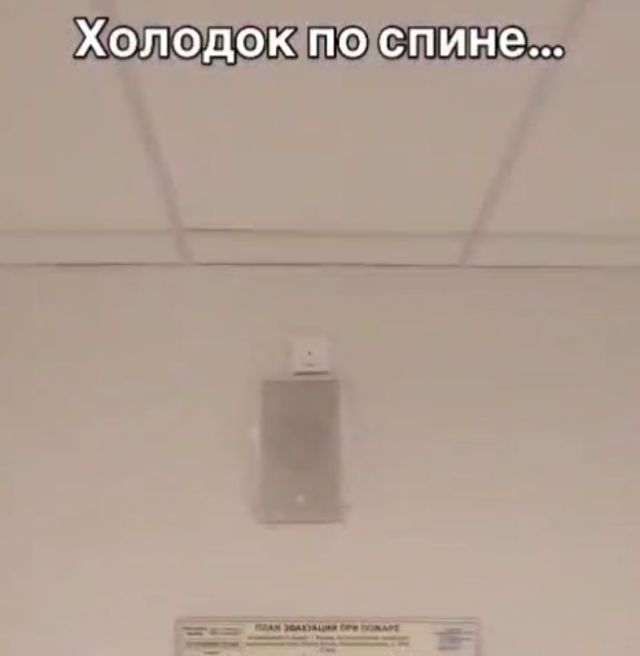 Как звучит сигнал пожарной тревоги в московском детском саду