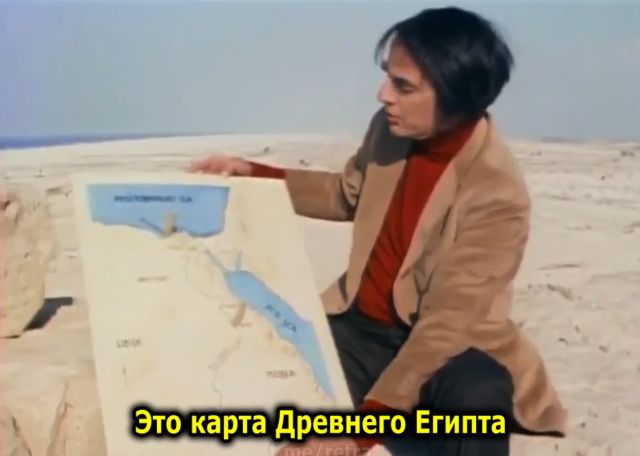 Как древние греки узнали, что Земля круглая