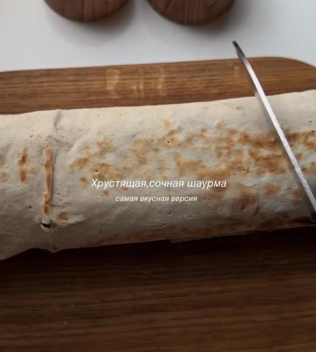 Лучший рецепт домашней шаурмы Лучший рецепт домашней шаурмы