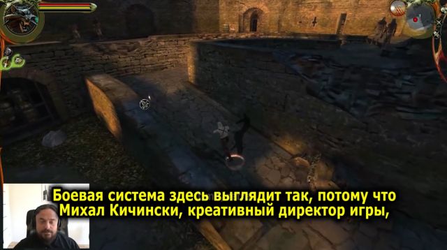 Оказывается, первую часть «Ведьмака» делали так, чтобы во время прохождения можно было пить пиво