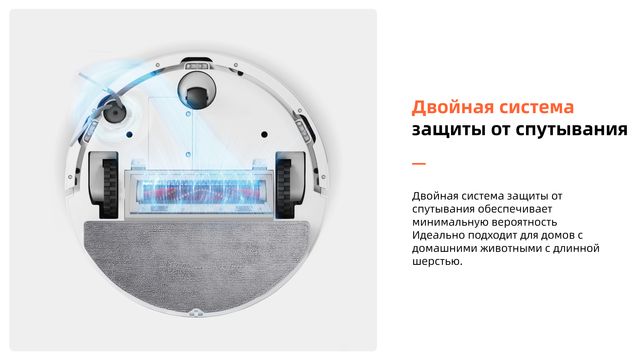 Робот-пылесос Roborock Q8 Max Pro — мощь и интеллект для идеальной чистоты