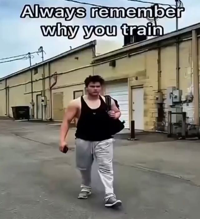 Никогда не забывай ради чего ты тренировался Никогда не забывай ради чего ты тренировался