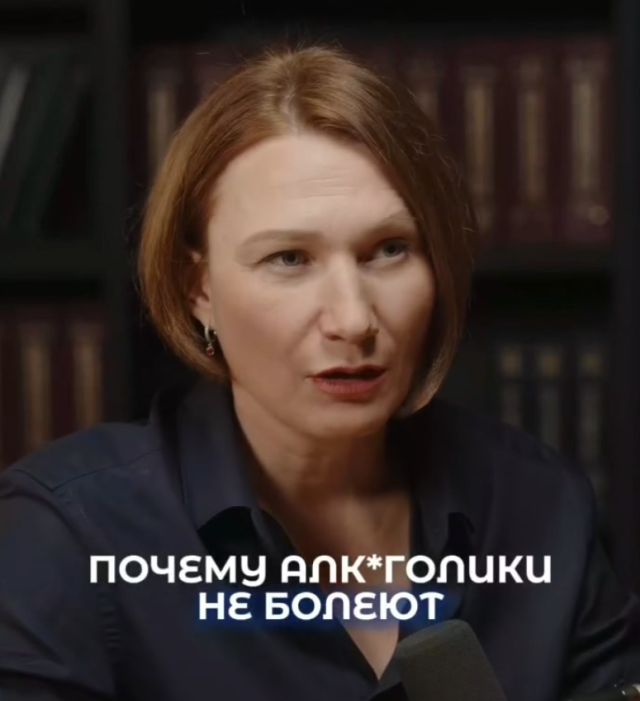 Алкоголики — это самые живучие люди, заявляют психологи