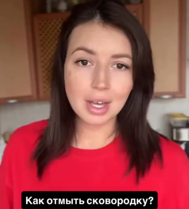 Как отмыть сковородку