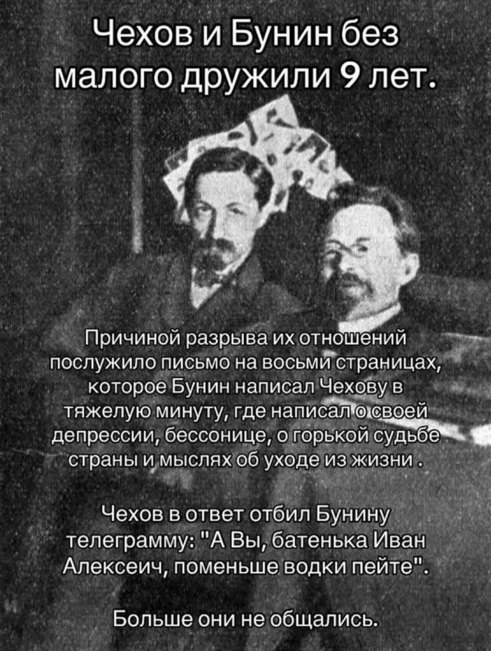 Смешные мемы - 13.11.2025 (15 фото)