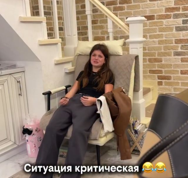 Почему он, а не я?