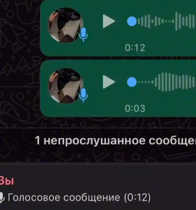 Сын написал отцу, что хочет купить iPhone 17 Pro