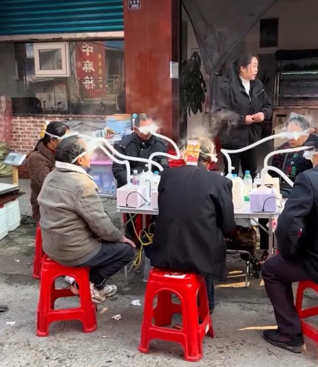 В Китае придумали «кальян для глаз»