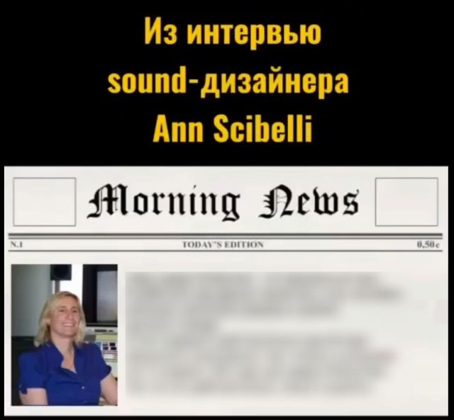 Как был придуман звук дверей Энтерпрайза из «Стар Трека»