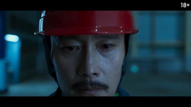 «Метод исключения»