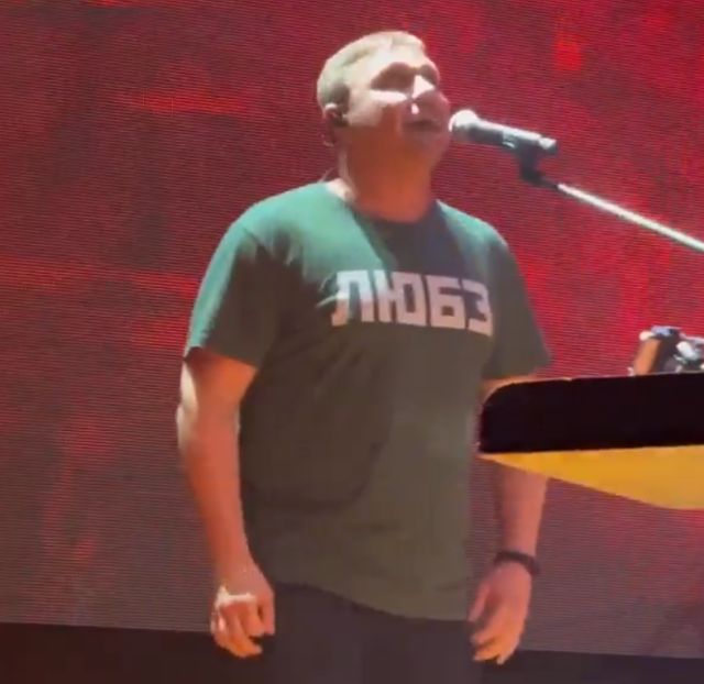 Оказывается, у подтанцовки Булановой есть сильный конкурент