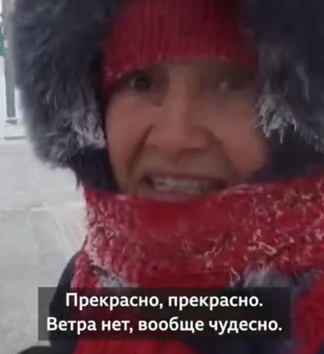 «Ветра нет, вообще чудесно»: жители Якутска о погоде