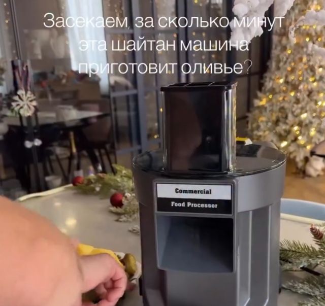 Ультимативный комбайн для нарезки продуктов