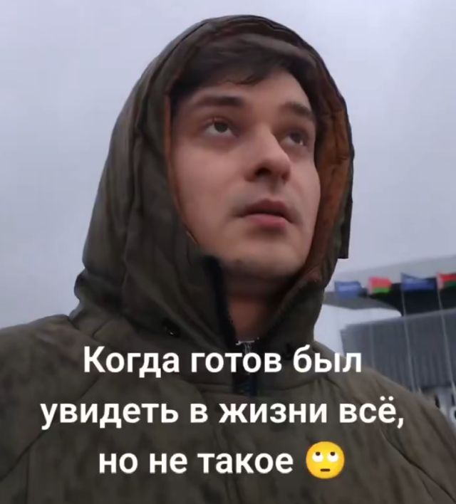 Новогодняя елка по-белорусски