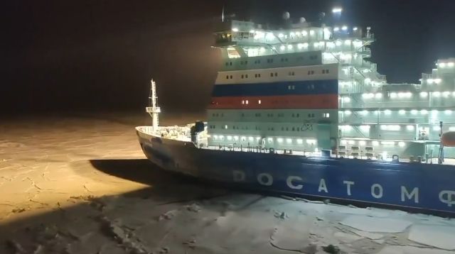 атомный ледокол