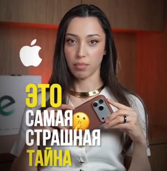Как продлить жизнь аккумулятору iPhone