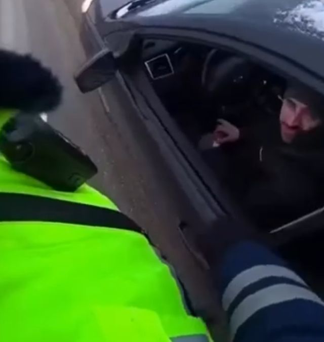 Честный водитель