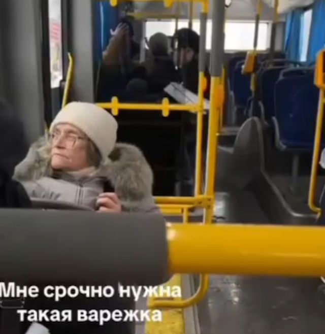 Какая интересная варежка