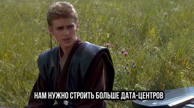 Самый наглядный пример развития искусственного интеллекта