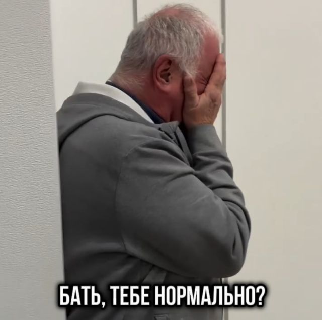 Мужик съел "веселую" мармеладку