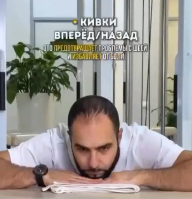 Снимаем все зажимы и напряжение в шее за 3 минуты