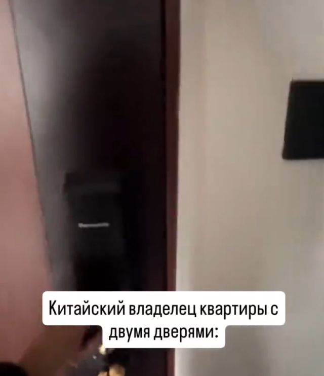 Когда в квартире две входных двери