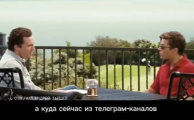 Хочешь жить — умей вертеться